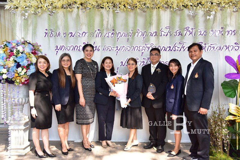 20260116 make-benefits-to-the-university_241.JPG